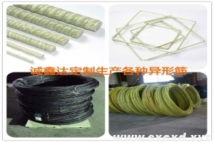 FRP纖維增強(qiáng)復(fù)合材料在新建結(jié)構(gòu)中的發(fā)展及應(yīng)用