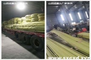 玻璃纖維筋多錢一噸？