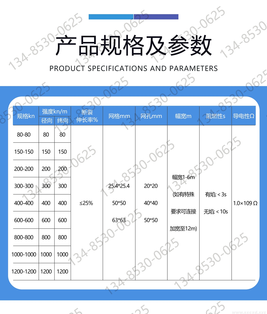 微信圖片_20220729145438